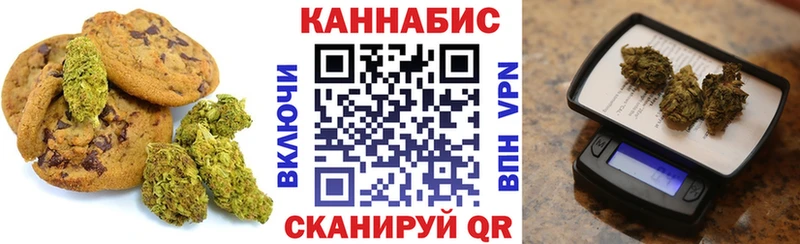 KRAKEN ONION  Вятские Поляны  Еда ТГК конопля 