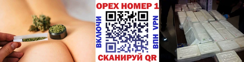 kraken рабочий сайт  Вятские Поляны  Cocaine Fish Scale 