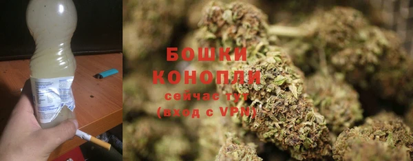 прущий лед Балахна