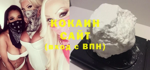 СК Арсеньев