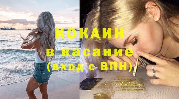 СК Арсеньев