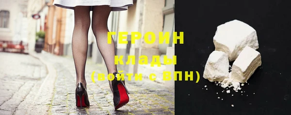 гидропоника Аркадак