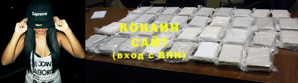 СК Арсеньев