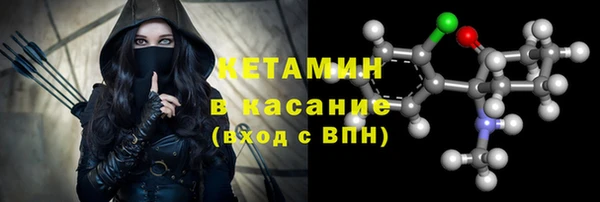 синтетический гашиш Баксан
