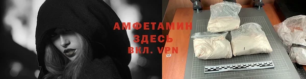 гидропоника Аркадак