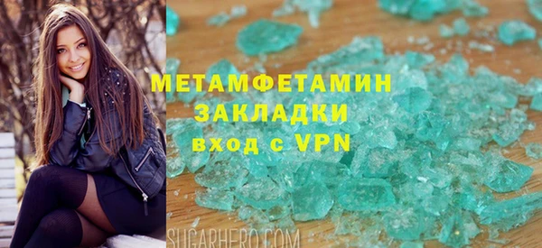 СК Арсеньев
