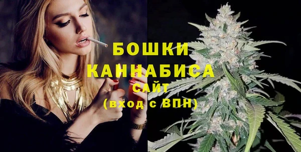 гидропоника Аркадак