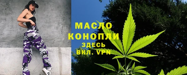 гидропоника Аркадак