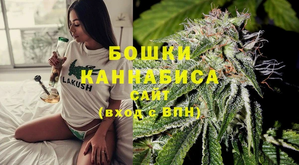 гидропоника Аркадак