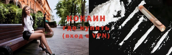 гидропоника Аркадак