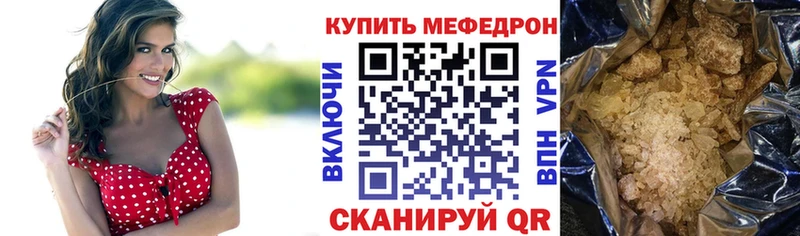 МЯУ-МЯУ мяу мяу  Вятские Поляны 