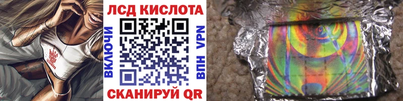 дарнет шоп  Вятские Поляны  kraken ТОР  Марки NBOMe 1,5мг 